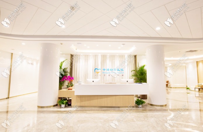 石家莊中諾前臺(tái)