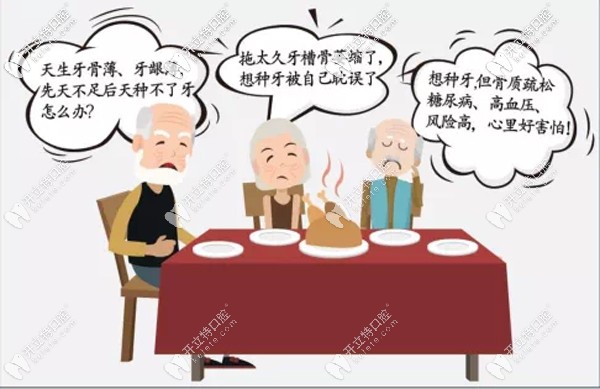 湖州鼎植即刻負(fù)重技術(shù)