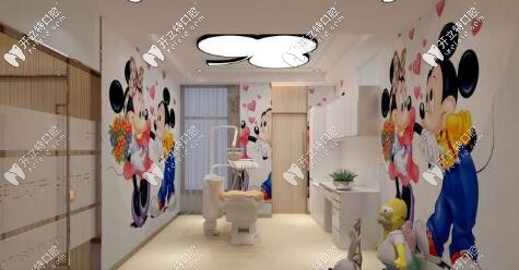 延安天慈口腔兒童診室