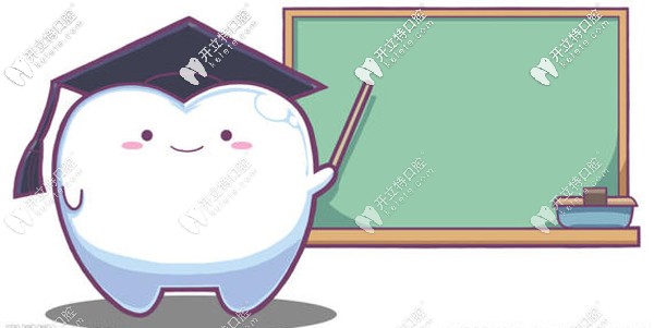 咸陽哪里補(bǔ)牙好又便宜，此看牙好的咸陽牙科排行榜無敵了