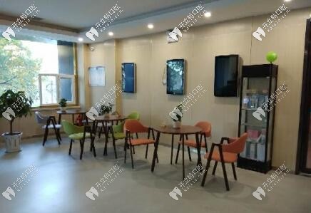 延安天慈口腔第二門診部