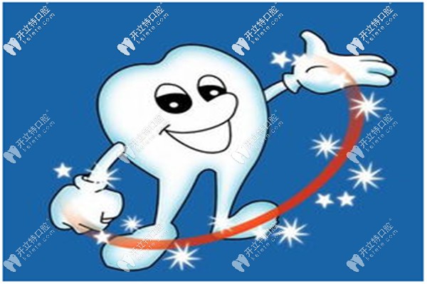 酒泉口腔醫(yī)院牙齒矯正的費用