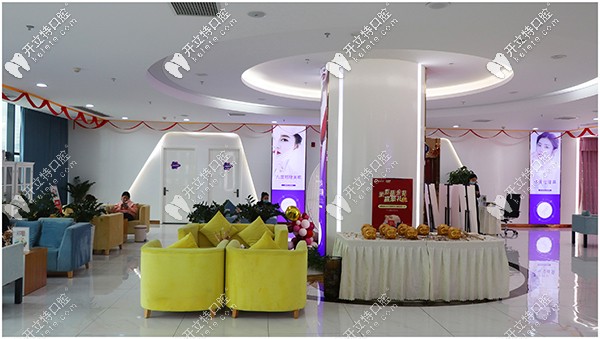 顧客反饋醫(yī)院環(huán)境