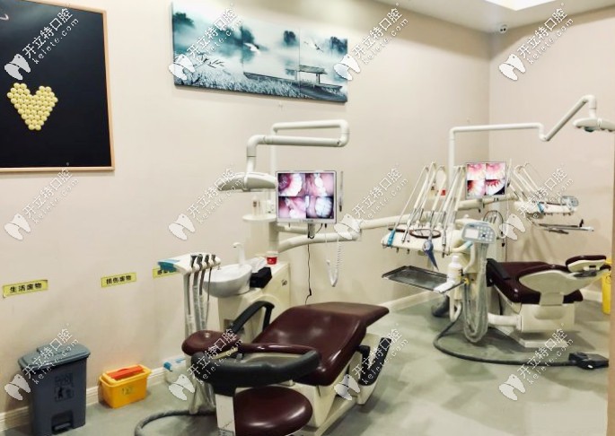 寧波牙博士診療室