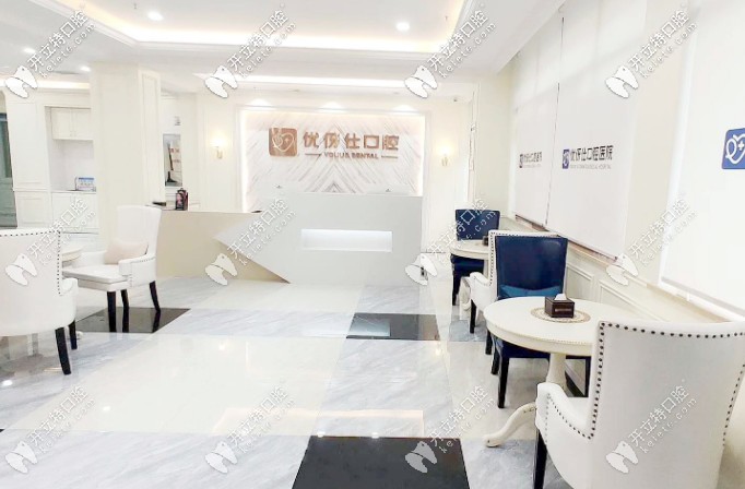 看衡陽好的口腔醫(yī)院排名，發(fā)現(xiàn)性價比高的牙科均上榜