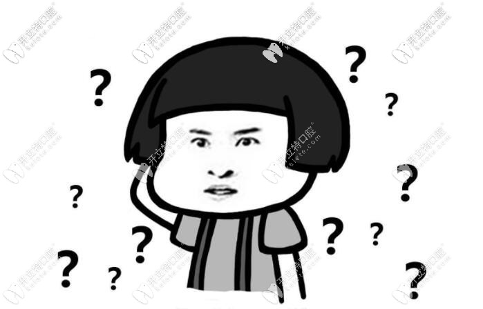 誰(shuí)能告訴我牙齒貼面究竟能維持多久