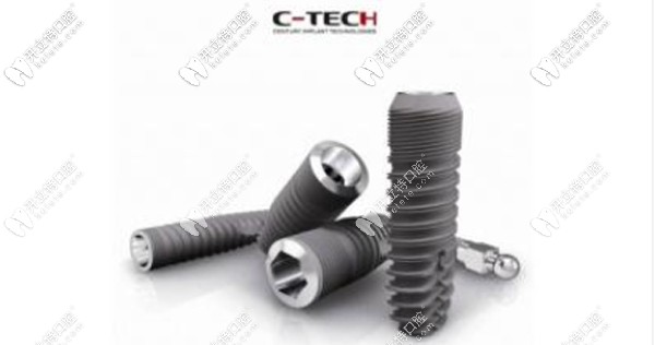 意大利西泰克C-Tech種植體