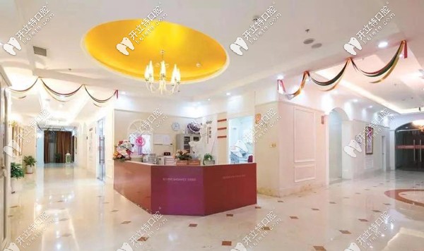 蕪湖壹加壹牙科