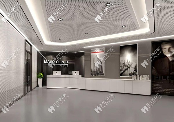 馬瀧齒科連鎖機構