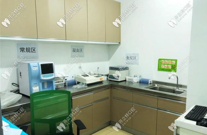 植得口腔的消毒區(qū)域