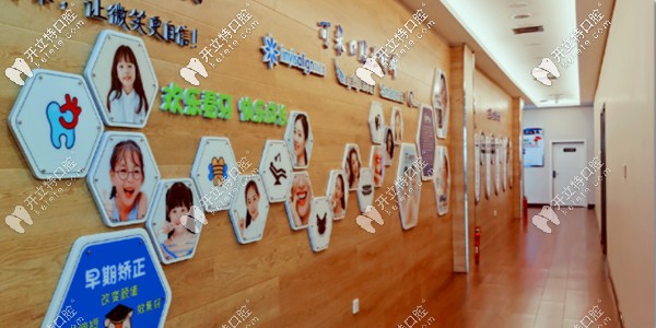 承德可米口腔溫馨的就診環(huán)境