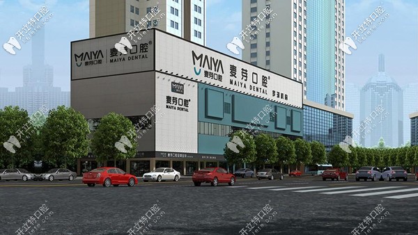 深圳羅湖麥芽口腔正規(guī)嗎，從醫(yī)生實(shí)力及看牙技術(shù)判斷準(zhǔn)ok