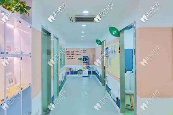 <!--<i data=20240703-sp></i>-->兒童口腔的走廊