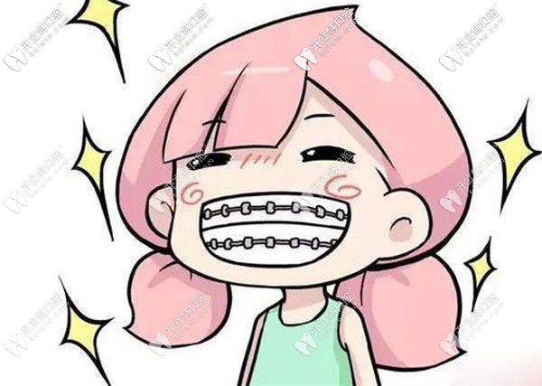 廊坊濟民牙科做牙齒正畸的費用