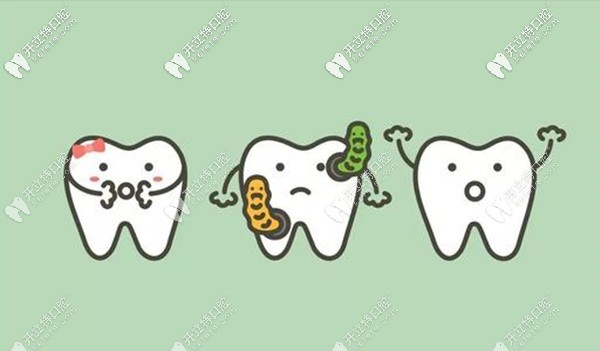 盤錦市拔智齒、補(bǔ)牙等多少錢