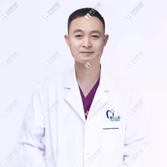 杭州雅樂(lè)口腔門(mén)診部 范景戰(zhàn)