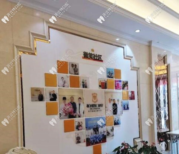 昆明柏德口腔就診人數(shù)