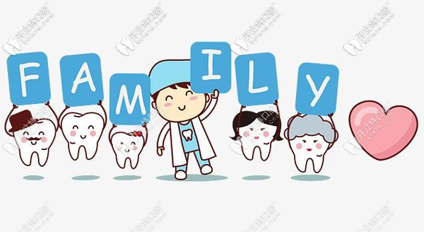 邯鄲貝潔口腔醫(yī)院收費(fèi)標(biāo)準(zhǔn)請(qǐng)簽收，含牙套價(jià)格多少錢哦