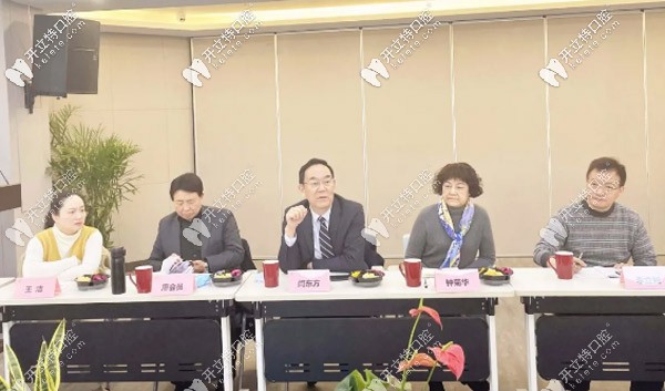 雅悅集團楊浦店已成功舉辦“民營醫(yī)院質(zhì)量管理年”座談會