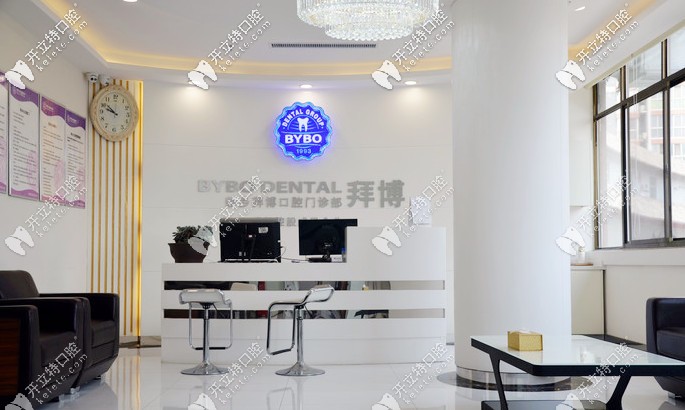 這份新鄉(xiāng)市牙科醫(yī)院排名，都是口碑好且收費合理的牙科