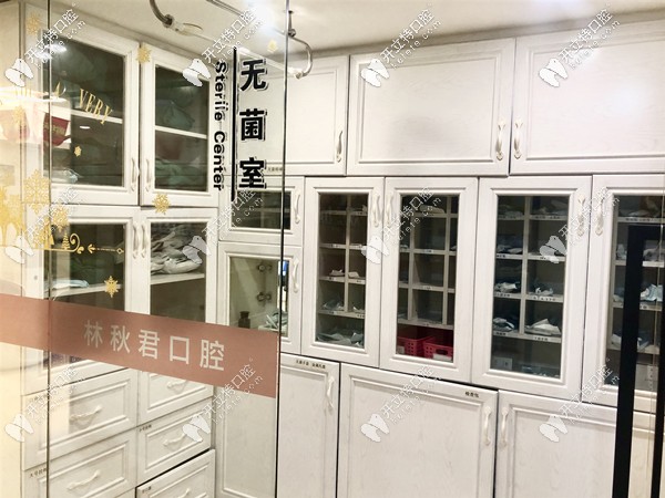 汕頭<!--<i data=20240703-sp></i>-->無菌室