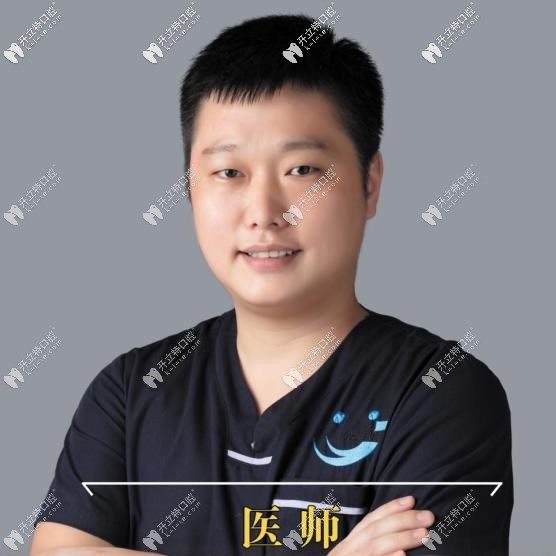 松原精技口腔門診申?yáng)|皓