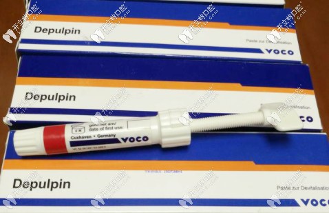 德國(guó)voco納米樹脂補(bǔ)牙價(jià)格及其壽命是多久，看這篇介紹即可