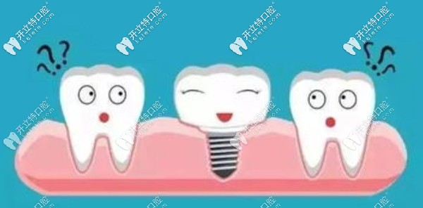 大慶做種植牙多少錢一顆