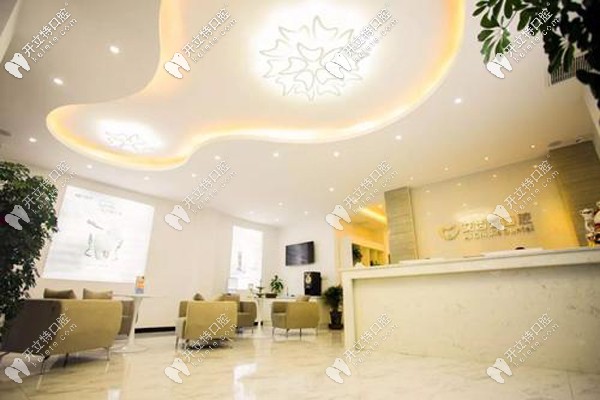 銀川艾齒口腔大廳