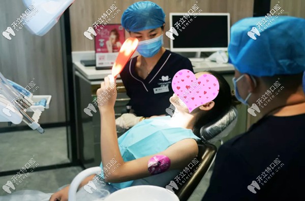 伊寧李慧口腔的顧客診療過(guò)程