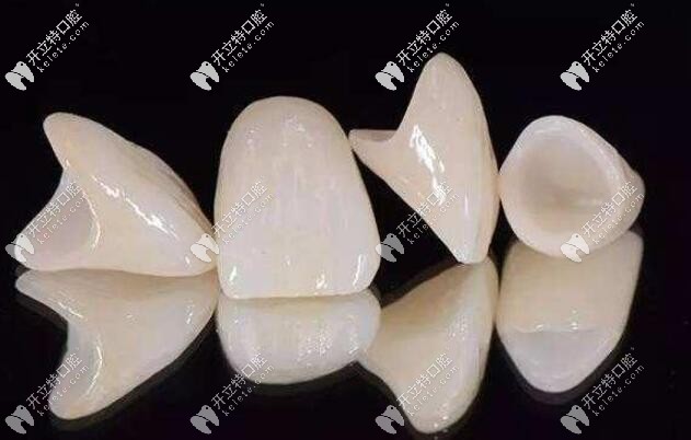 德國(guó)迪瑞氧化鋯牙