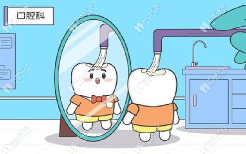 sonicfill樹脂填充