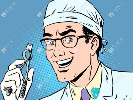 種植牙對醫(yī)生要求技術(shù)很高哈~具備這些資質(zhì)就穩(wěn)了！