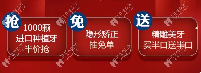 該院的其他活動內(nèi)容