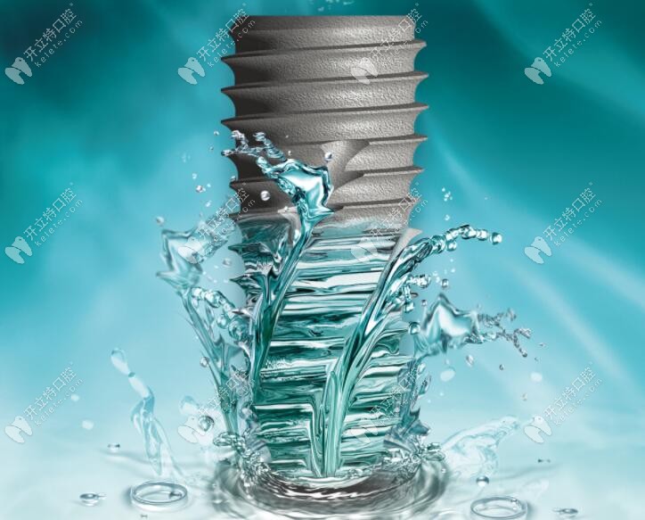 韓國(guó)中端植體伊諾inno