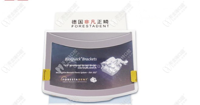 看完德國非凡金屬自鎖托槽的特點和型號,你就知道好不好了