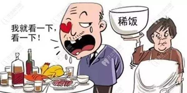 曙光口腔進(jìn)口種植牙多少錢一顆