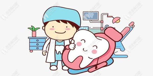 曙光口腔補(bǔ)牙、洗牙的收費(fèi)