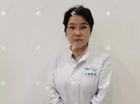 黃岡皓清齒科門診部聶文平
