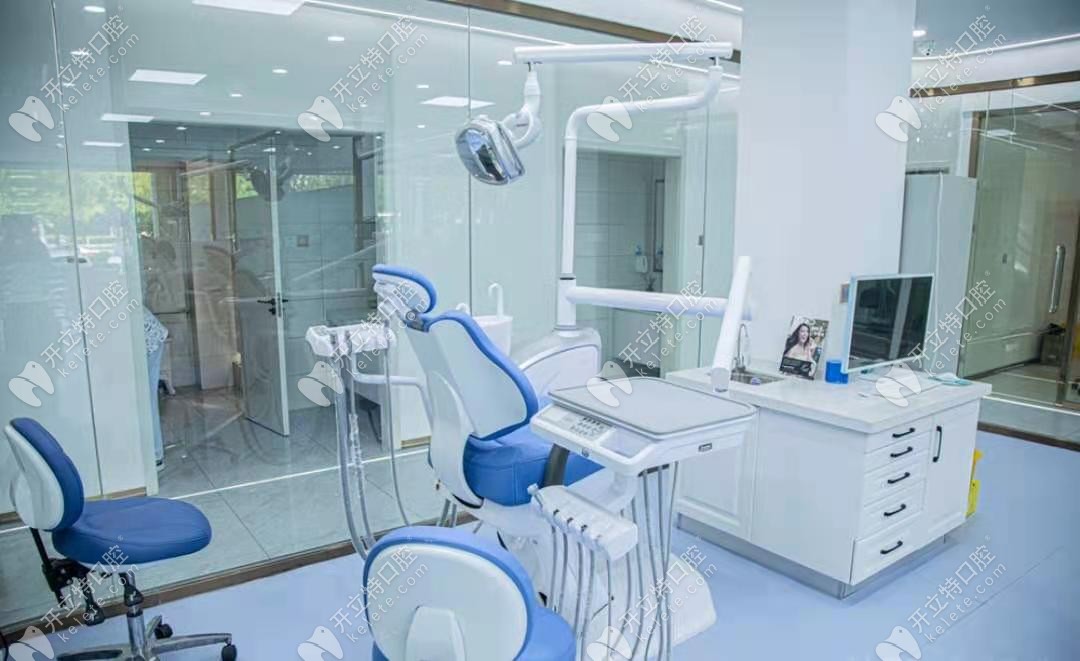 秦皇島瑞格口腔門(mén)診部