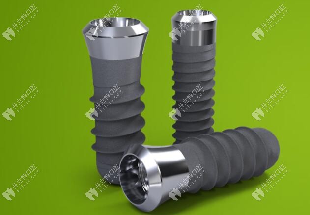 瑞士骨水平種植體