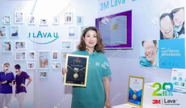 深圳金悠然——是3M拉瓦Lava氧化鋯牙冠授權(quán)一級加工商