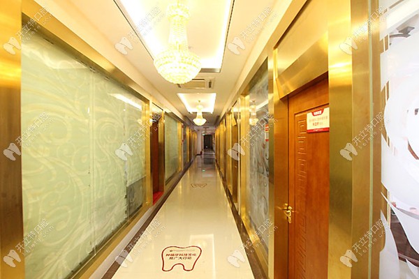 暨南雅皓口腔的室內(nèi)環(huán)境