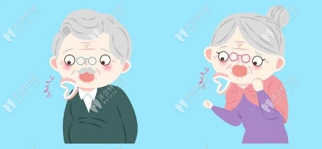 當心！這種“假牙吃進肚子的事故”年年有,這類老人請注意!
