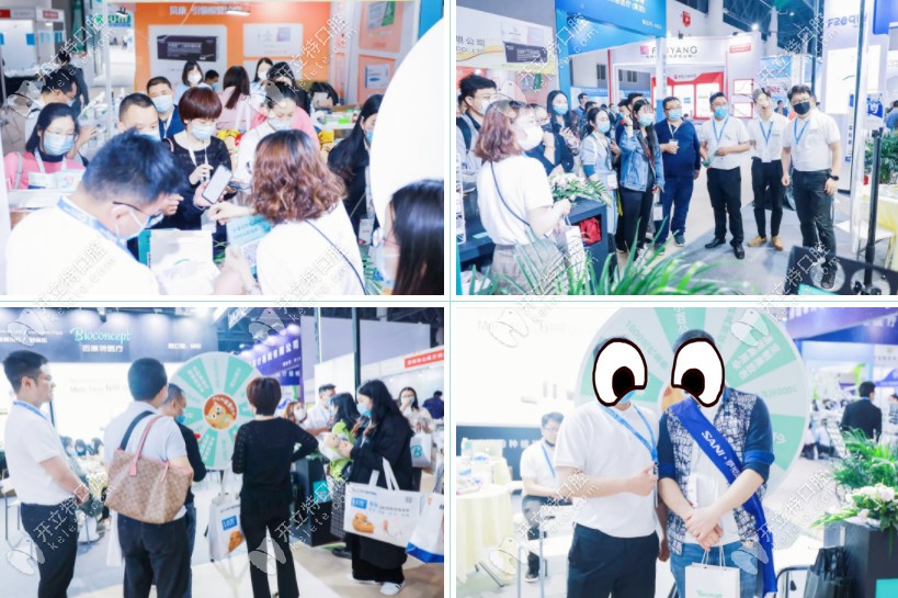 現(xiàn)場還有游戲環(huán)節(jié)