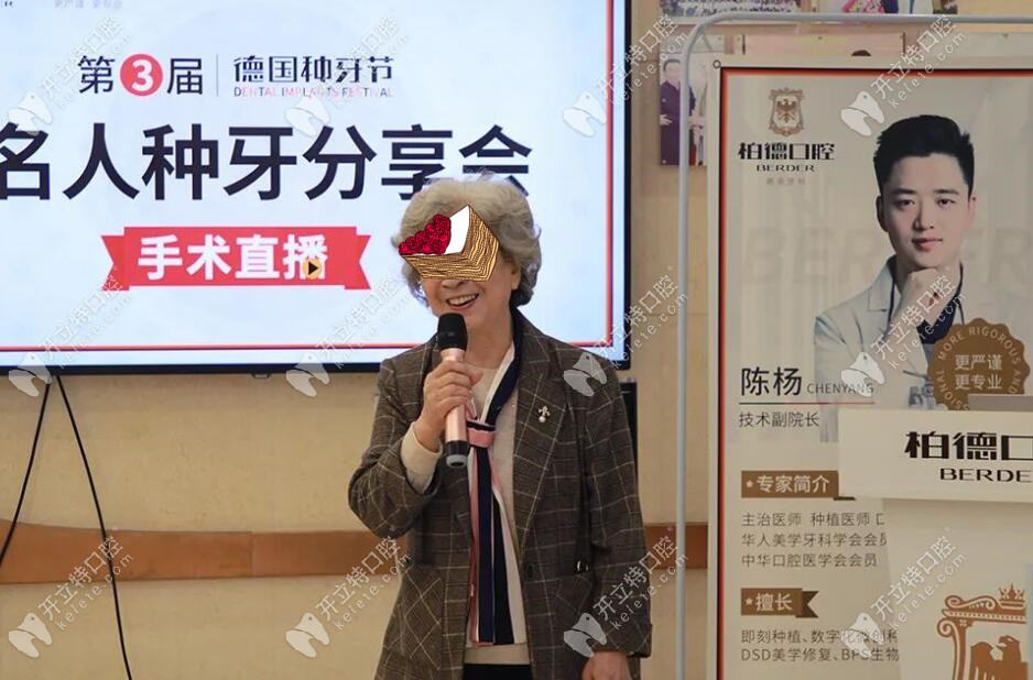 劉秀琴女士分享種植感受