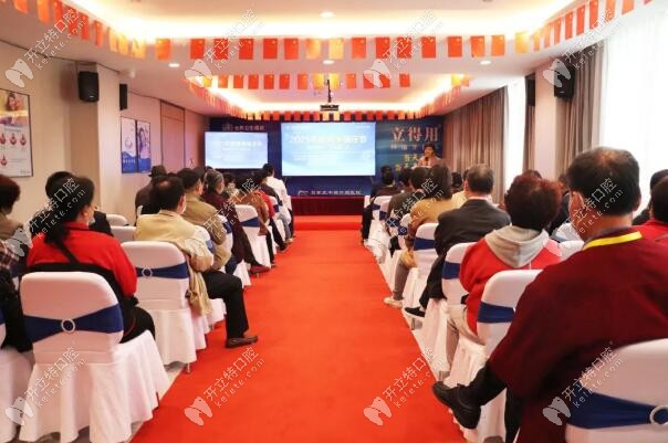 現(xiàn)場座無虛席