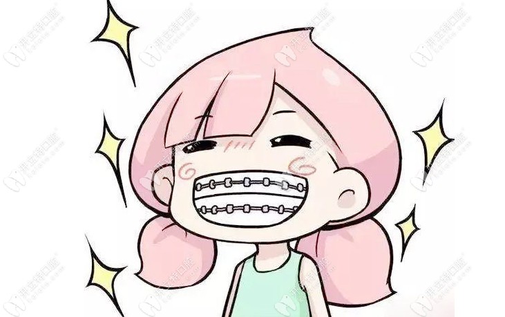 戴上牙套后的樣子 戴上牙套后的樣子