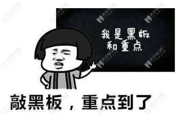 隱形牙套軟的好還是硬的好?別怪我沒告訴你區(qū)別可大了