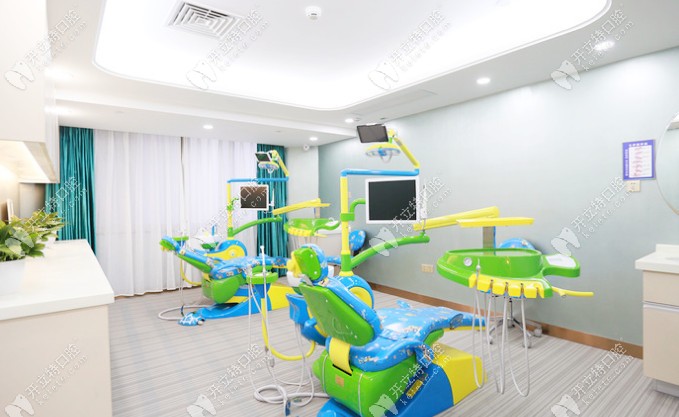 廣州穗華口腔診療室